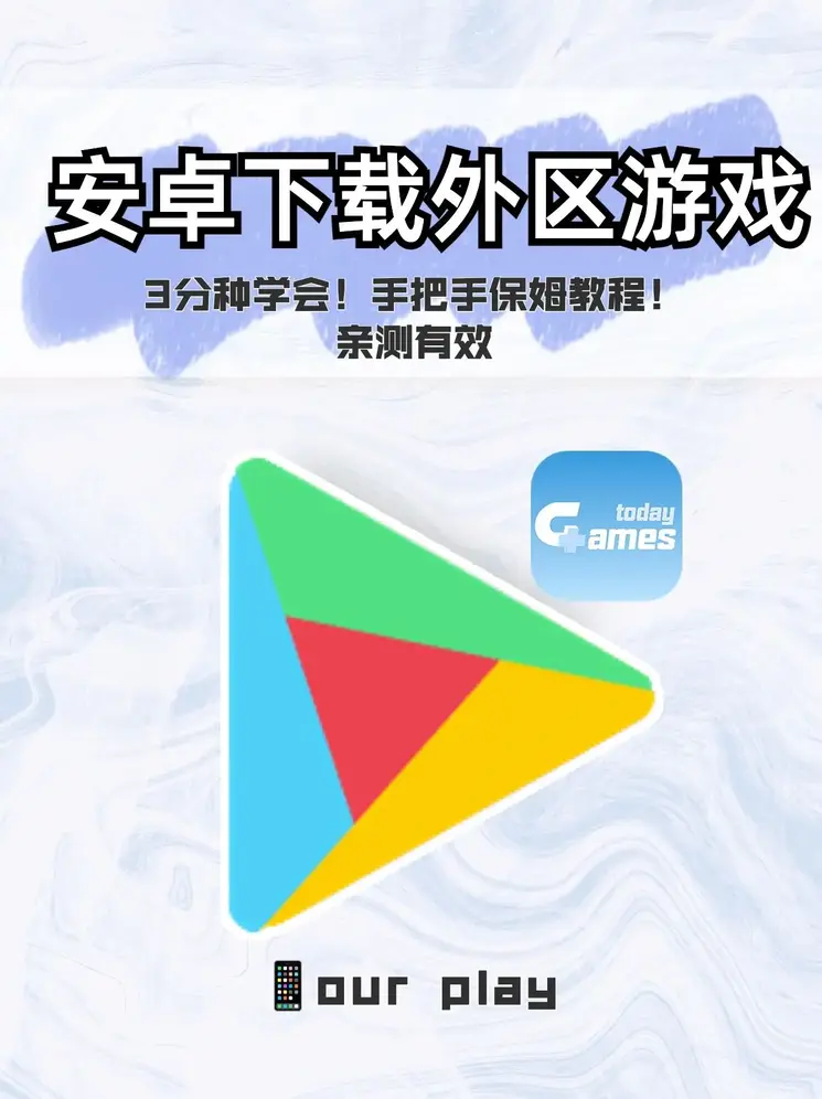 世爵登录1截图0